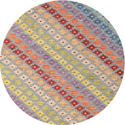 Indoor Rug