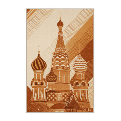 Soft Plush Fairborn St Basils Cathedral Moscow Modern Geometric Area Rug in Beige – Beige Binding
