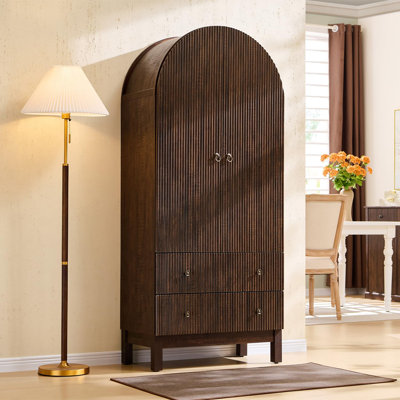 71" Tall Kitchen Storage Pantry Cabinet by Breakwater Bay