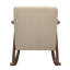 Fauteuil à bascule en tissu Kate Brown-121264314