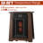 Infrared Quartz Space Heater, 1500W Electric Room Heaters For Indoor Use With Remote Control