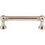 Kara Bar Pull-939543071-1013168135