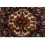 Tapis rouge unique 4 pi 5 po x 6 pi 9 po One-of-a-Kind