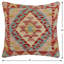 Housse et insert de coussin carré 100% laine Cheryl