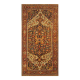 Nasrudin One-of-a-Kind 6'4" X 12'4" Area Rug