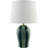 Latorsha Table Lamp