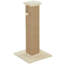 81 cm H Cat Tree / Condo-1646080417