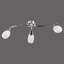 Arjon 3-Light 60cm Silver Ceiling Spotlight Bar