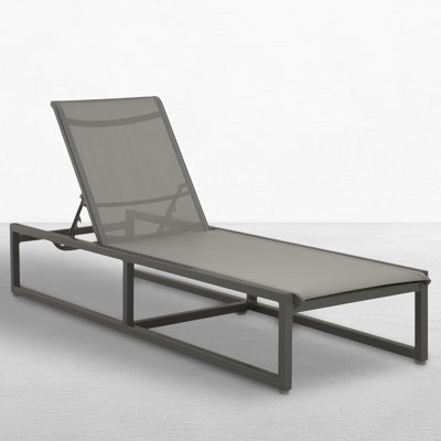 Serenata Wrought Aluminum Outdoor Sling Chaise Lounge