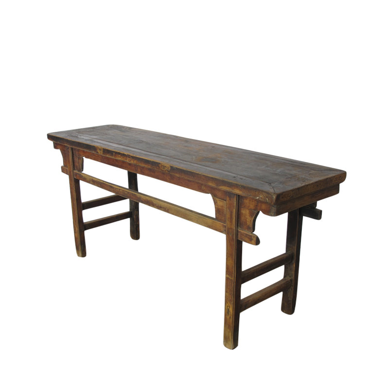 71.3'' W Solid Wood Console Table