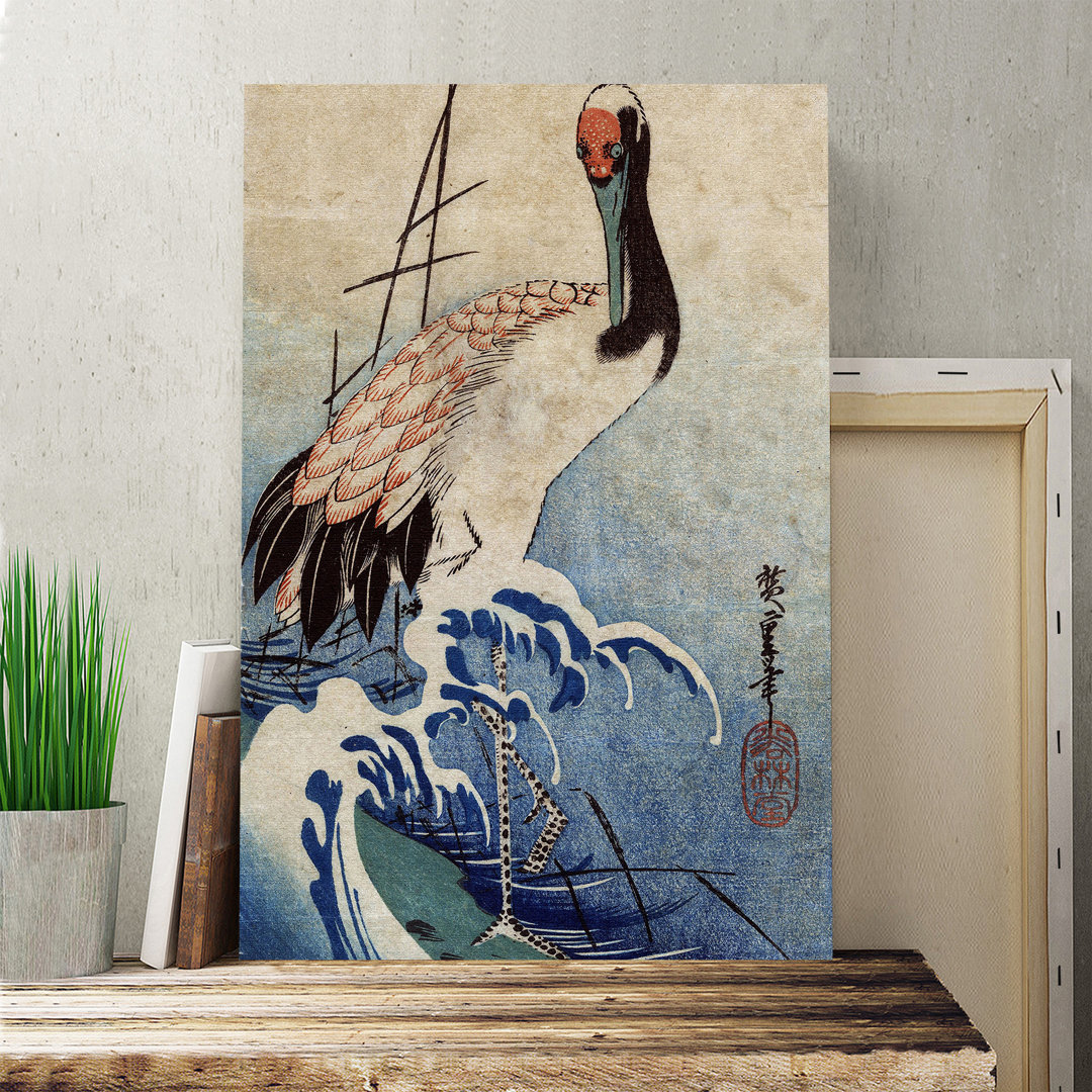 Japanese Oriental Crane in Waves by Utagawa Hiroshige - Wrapped Canvas