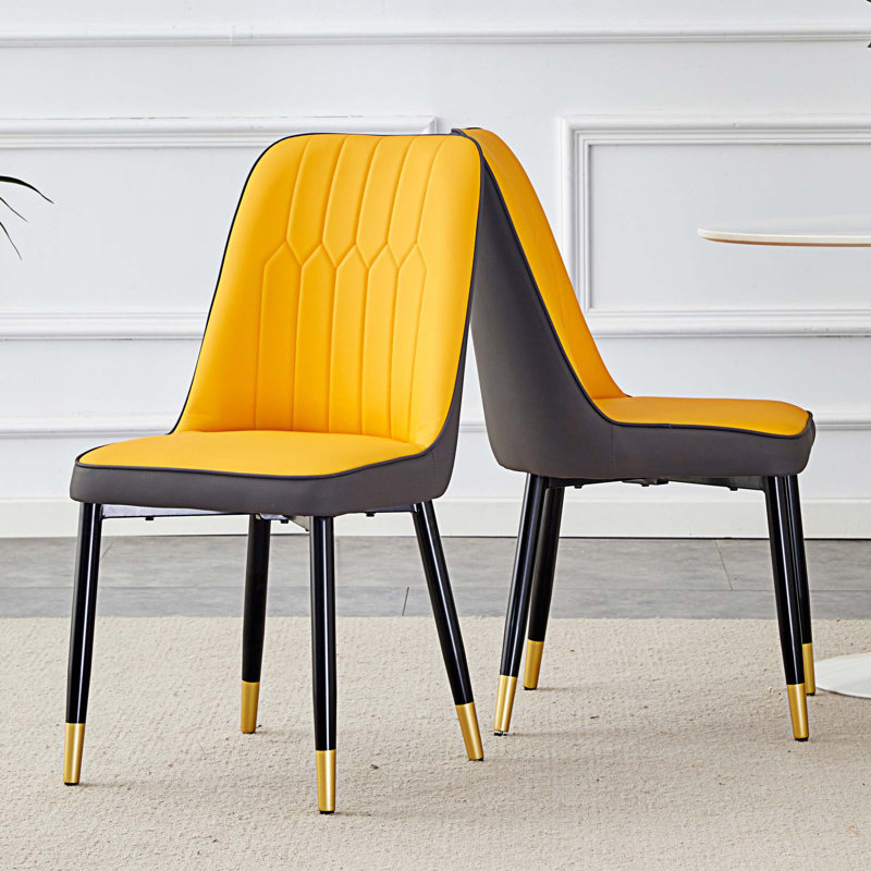 A Modern Dining Chair With Pu Leather Backrest And Metal Legs, Suitable For Kitchens, Bedrooms, And Offices, Yellow/Gray, 2