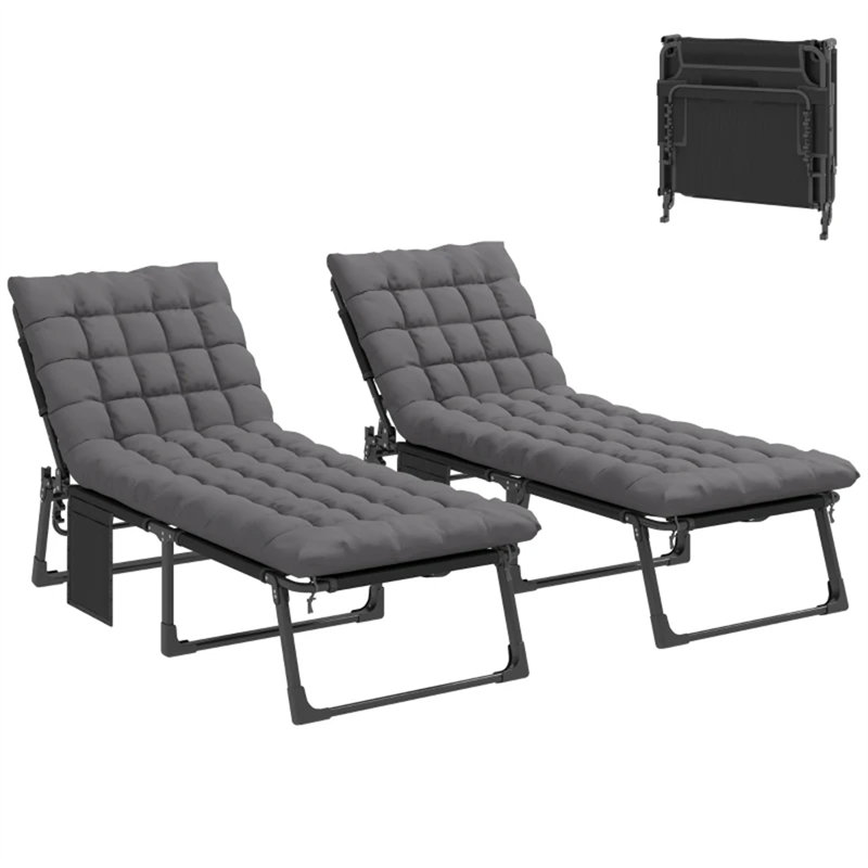 Folding Sun Lounger Chairs