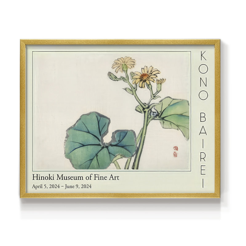 Barei Exposition Fleurs IV - Reproduction encadrée - Restickable, H 16 po x l 20 po