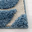 Tapis Amza-1265085100-1323401696