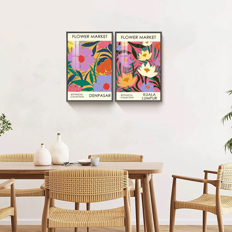 Art botanique 2 pièces, Cadre noir, H 24 po x l 32 po x P 1,34 po