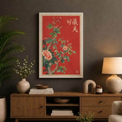 Eastern Blossoms Japandi - Wrapped Canvas
