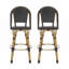 Ensemble de 2 tabourets de bar en aluminium 29,5 po en rotin et aluminium-2046868022