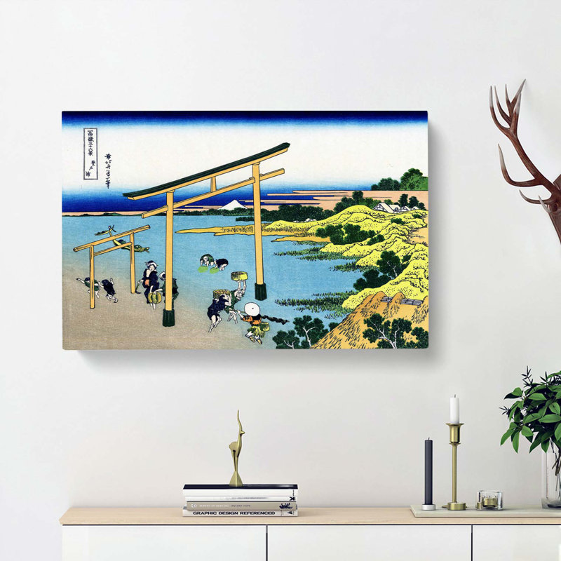 Bay Of Noboto by Katsushika Hokusai - Wrapped Canvas, 35cm H x 50cm W x 3cm D