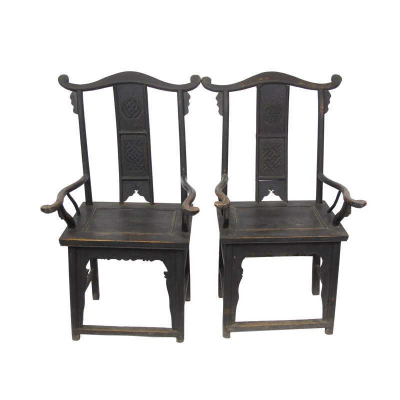 Solid Wood Arm Chair