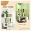 160cm H Cat Tree