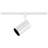 White Adjustable Track Head