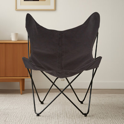 Papillon Metal Outdoor Armless Lounge Chair
