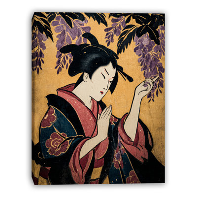 Silent Blossom Wrapped Canvas Wall Art