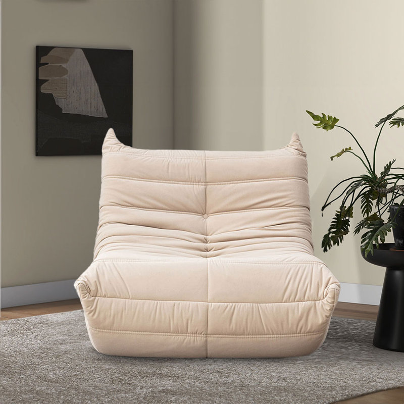 Fauteuil à billes en tissu, Tissu beige