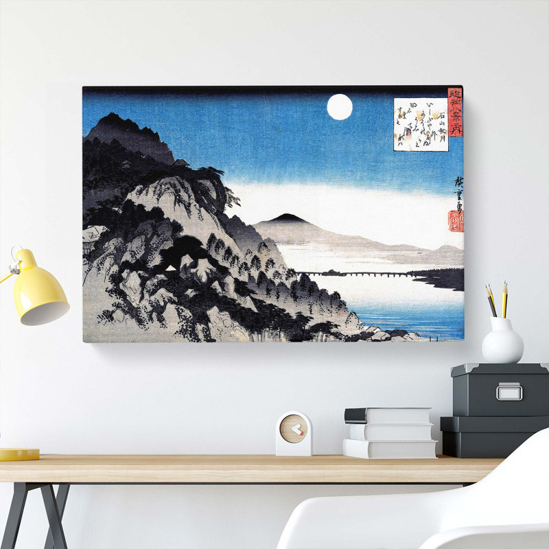 Moon At Ishiyama Temple by Utagawa Hiroshige - Wrapped Canvas, 40cm H x 60cm W x 3cm D