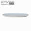 Porcelain Modern Deco Large Platter
