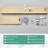 45'' Shower Panel with Fixed Shower Head-86553882