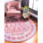 Kingston Oriental Indoor Rug-40281929