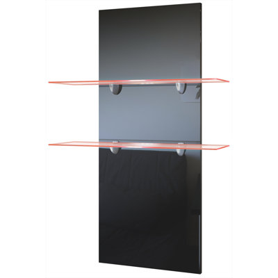 Mccrea 2 Piece Floating Shelf