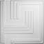 Panneau mural blanc 19,625 "H x 19,625"