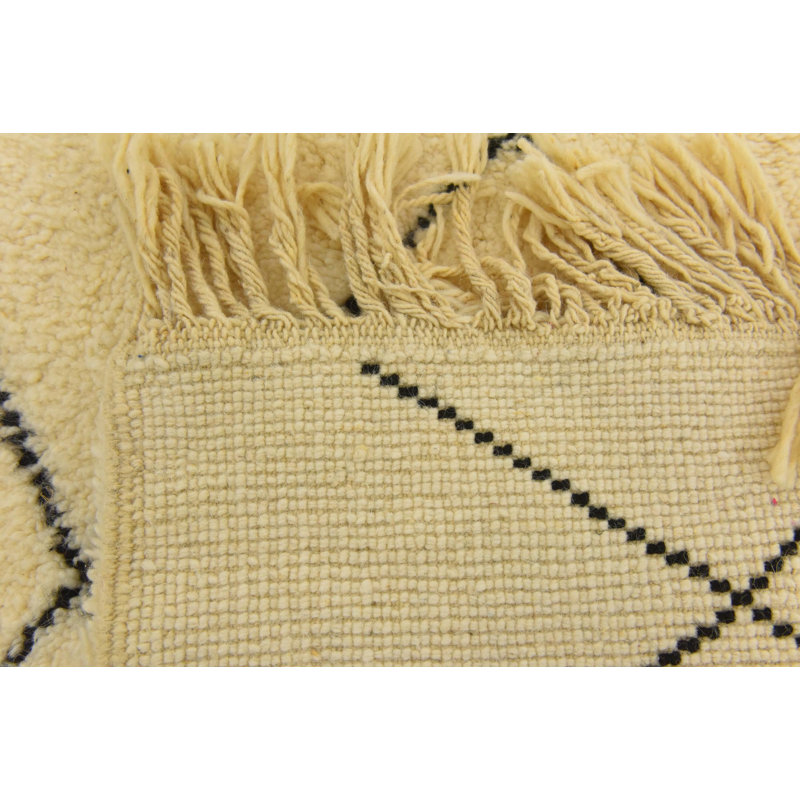 Nathaniel Ivory Rug