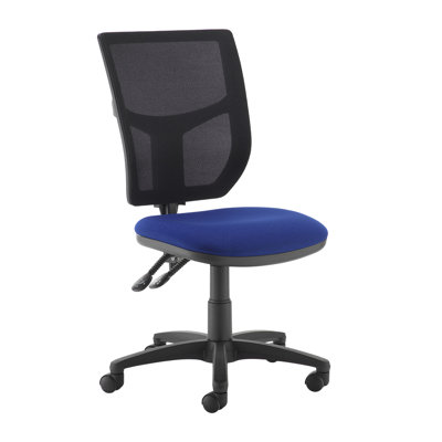 Mesh Back Operators Chair
