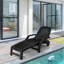 Chaise longue simple inclinable 62 po Schkyra-1198515593