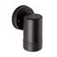 Metoyer 12.2cm H Outdoor Armed Sconce