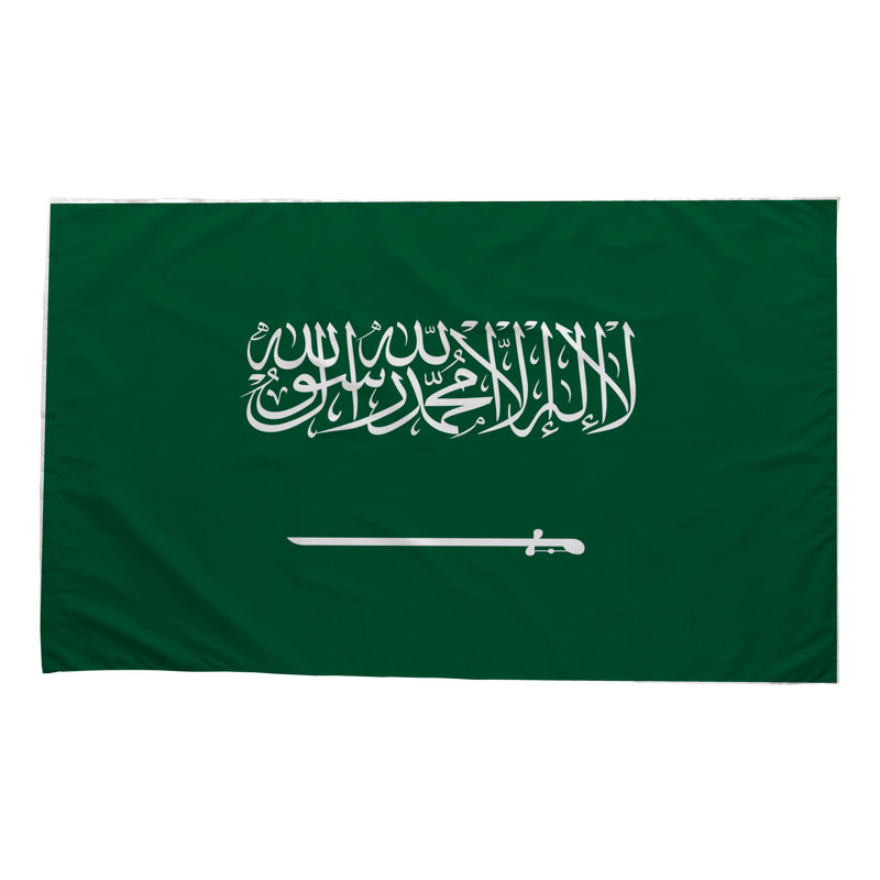 Drapeau saoudien - Drapeau extérieur, H 36 po x l 60 po