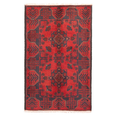 Didonato Red Rug 2'6" x 4'0"