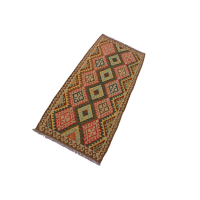 Madee Wool Southwestern Indoor Rug