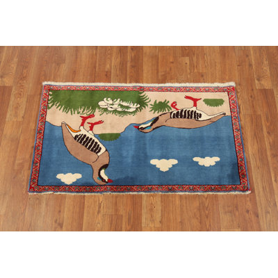 Animals Pictorial Traditional Rug 2x3