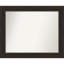 Miroir d'appoint mural Ertil-972724419