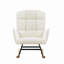 Fauteuil berçant crème blanc Teddy