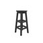 Tabouret de bar 30 po Captiva Casual-385985293