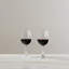 Woodstock Red Wine - Set of 2