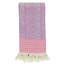 Beach Towel