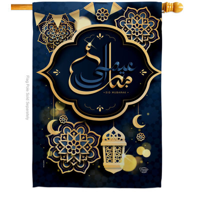 Double Sided Polyester Easter House Flag