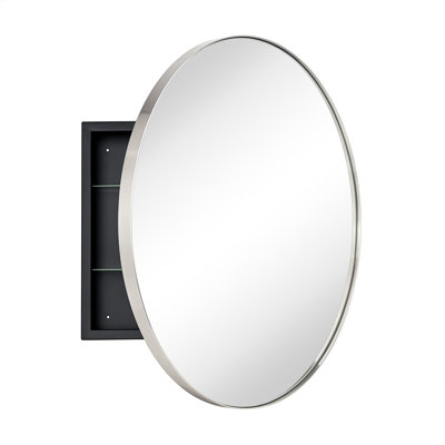 Seenaa Surface Medicine Cabinet